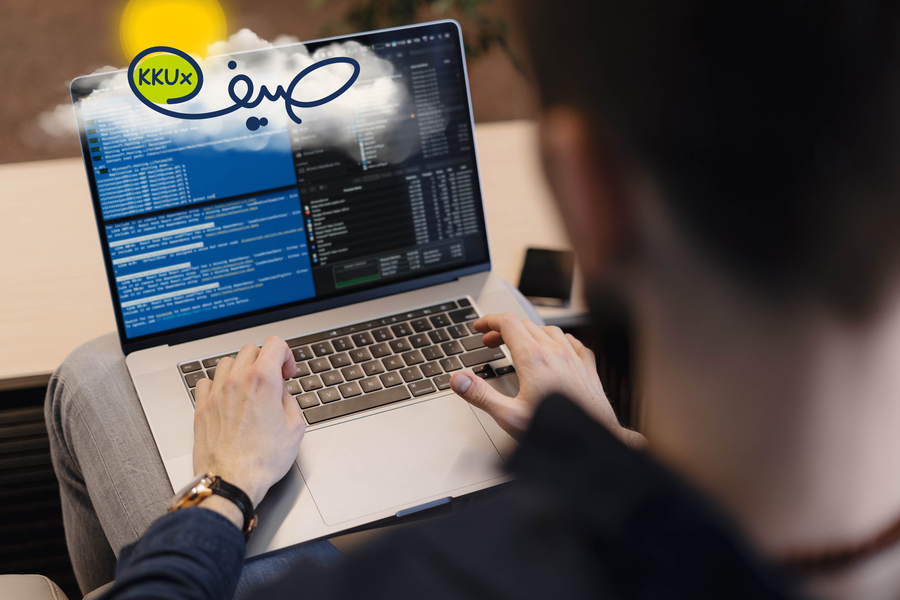 image for برنامج البرمجة بلغة البايثون الصيفي program